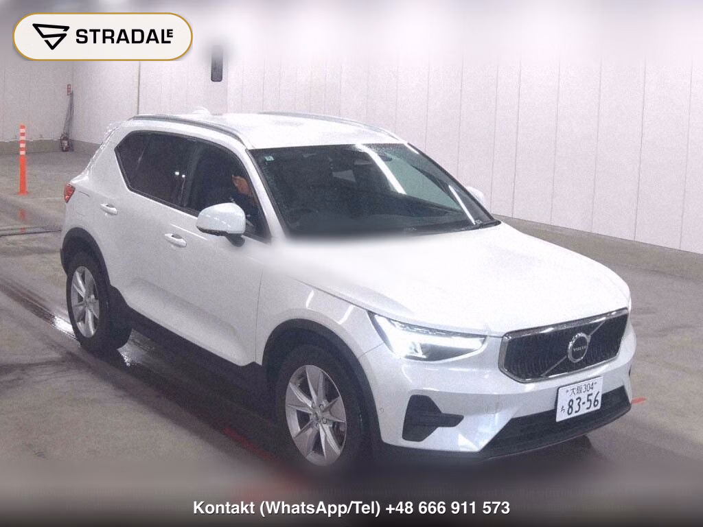 VOLVO XC40 PLUS PRO B3, miniaturka 2