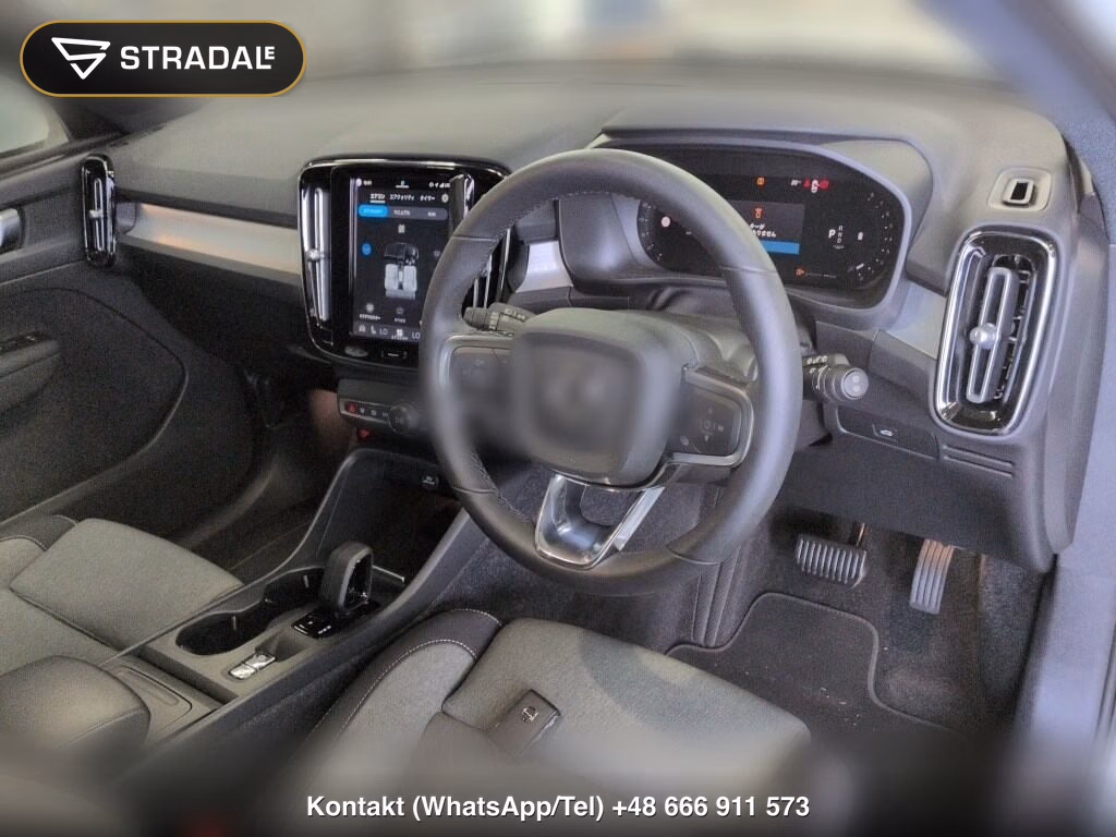 VOLVO XC40 PLUS PRO B3, miniaturka 4