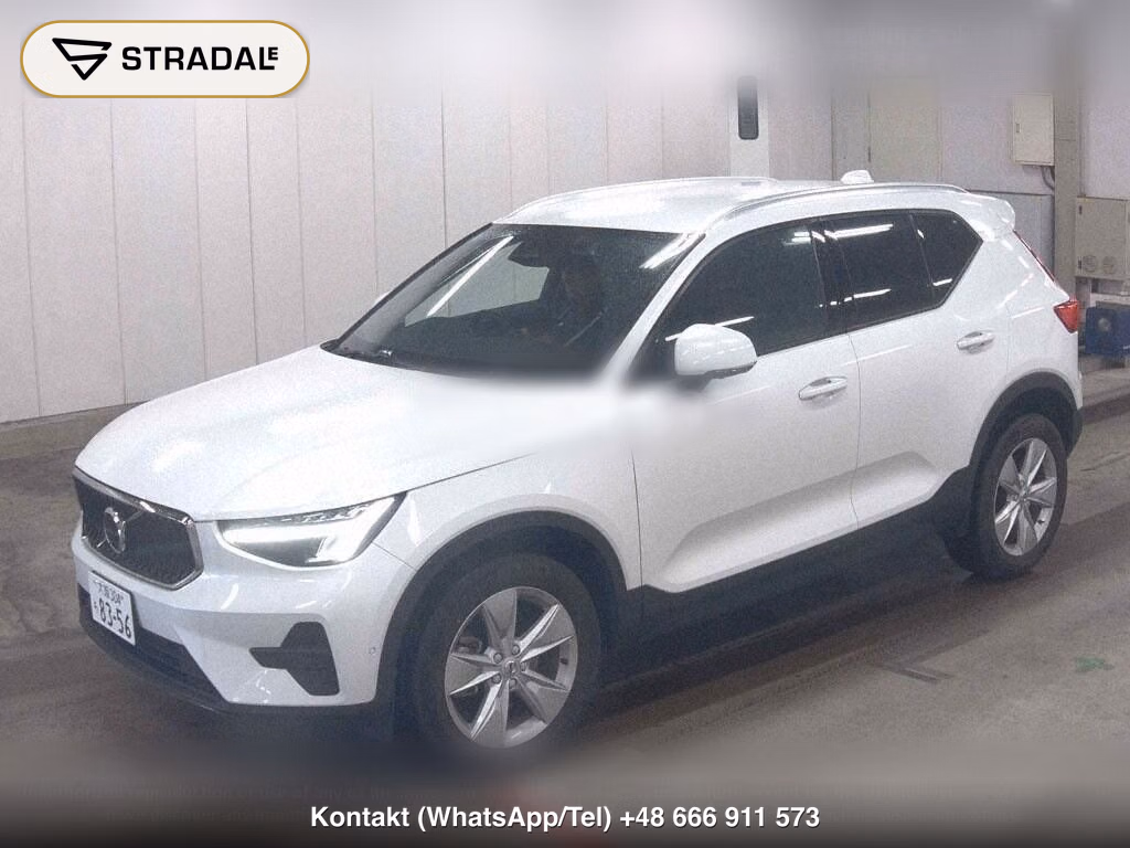 VOLVO XC40 PLUS PRO B3, miniaturka 5