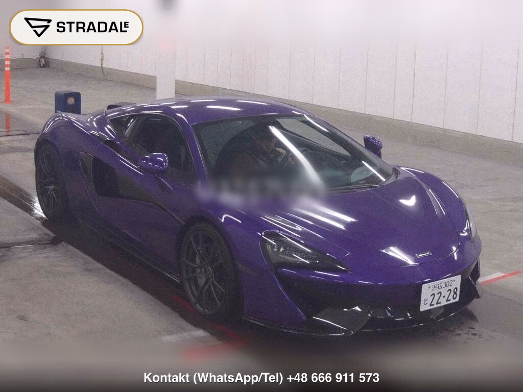 MCLAREN 570S BASE GRADE, miniaturka 2