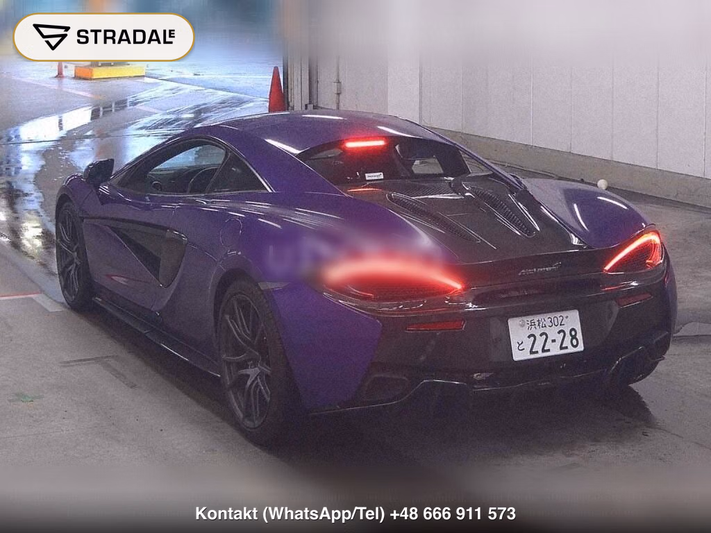 MCLAREN 570S BASE GRADE, miniaturka 3