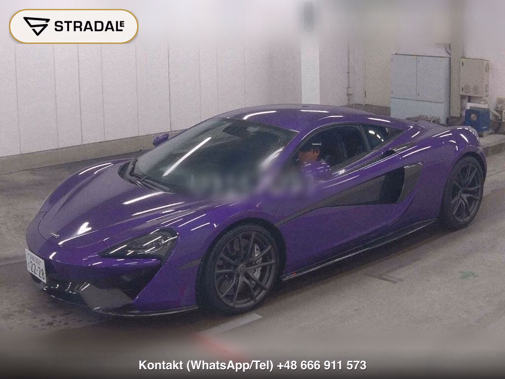 MCLAREN 570S BASE GRADE, miniaturka 5