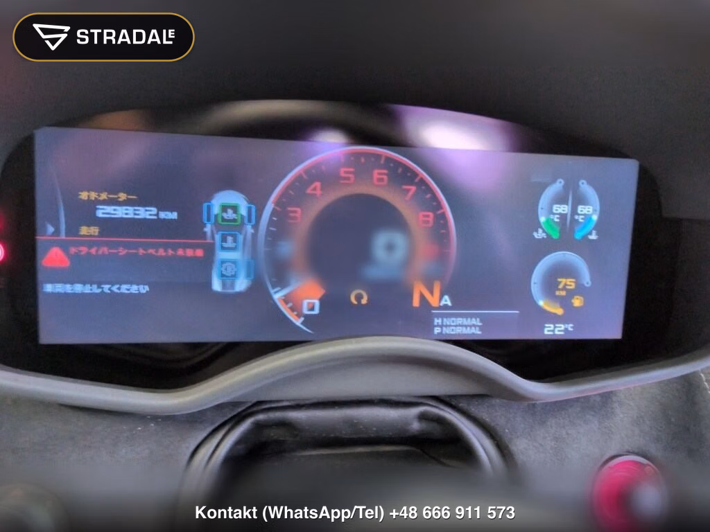 MCLAREN 570S BASE GRADE, miniaturka 7