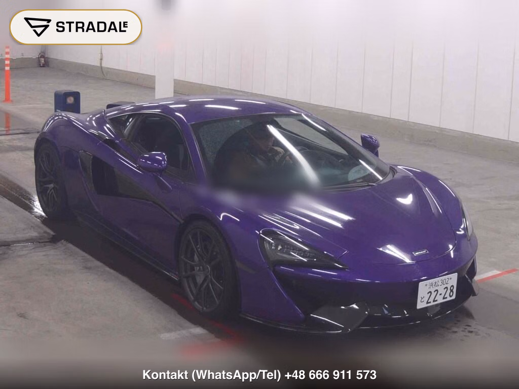 MCLAREN 570S BASE GRADE 2017, aukcja z Japonii, zdjęcie 1