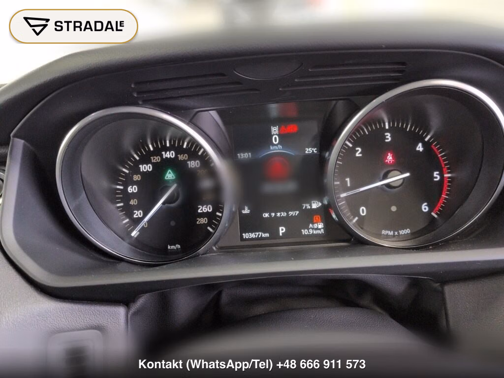 LAND ROVER RANGE ROVER SPORT 4WD SE, miniaturka 7