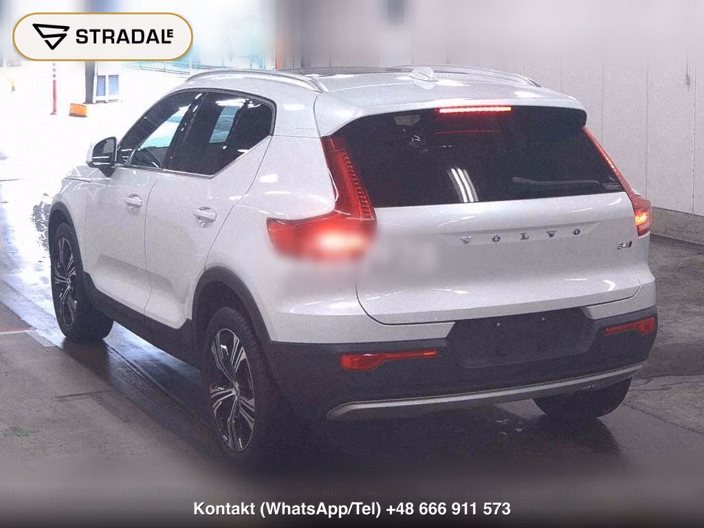 VOLVO XC40 4WD B4 AWD INSCRIPTION, miniaturka 3