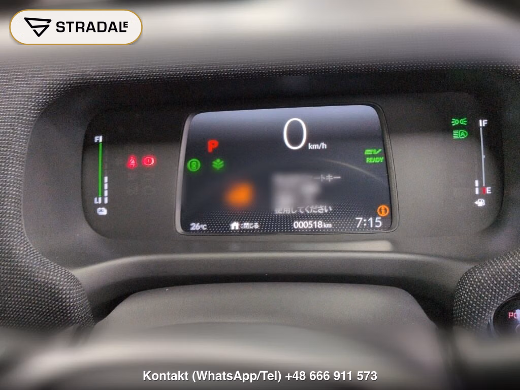 HONDA FREED HYBRID EHEV AIR EX, miniaturka 7