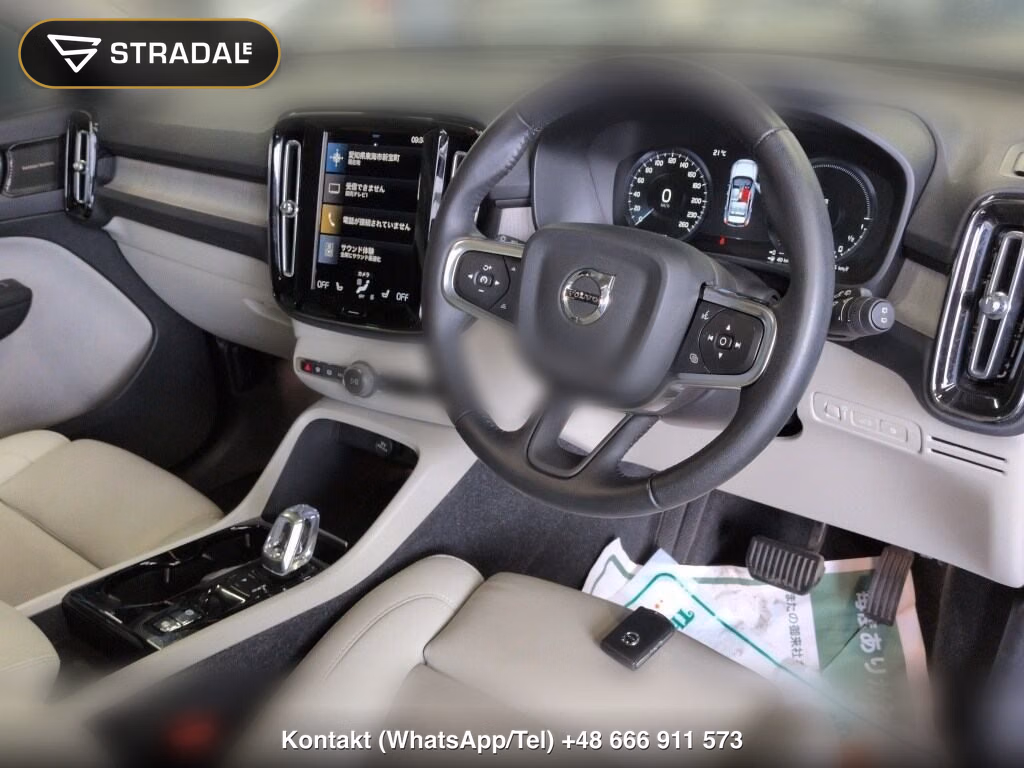 VOLVO XC40 RECHARGE PLUG-IN HYBRID T5 INSCRIPTION, miniaturka 4