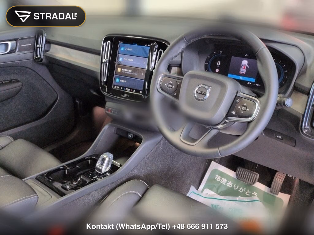 VOLVO XC40 4WD ULTIMATE B4 AWD, miniaturka 4