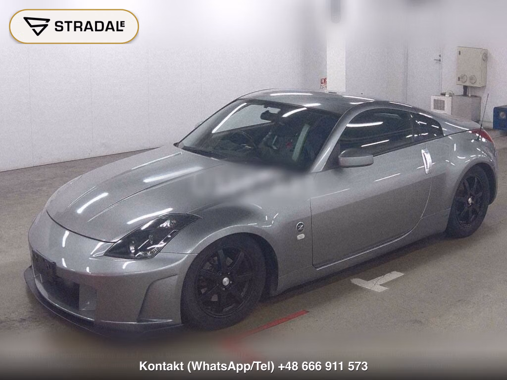 NISSAN FAIRLADY Z CP BASE GRADE, miniaturka 5