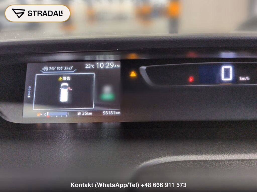 NISSAN SERENA 5D X V SELECTION, miniaturka 7