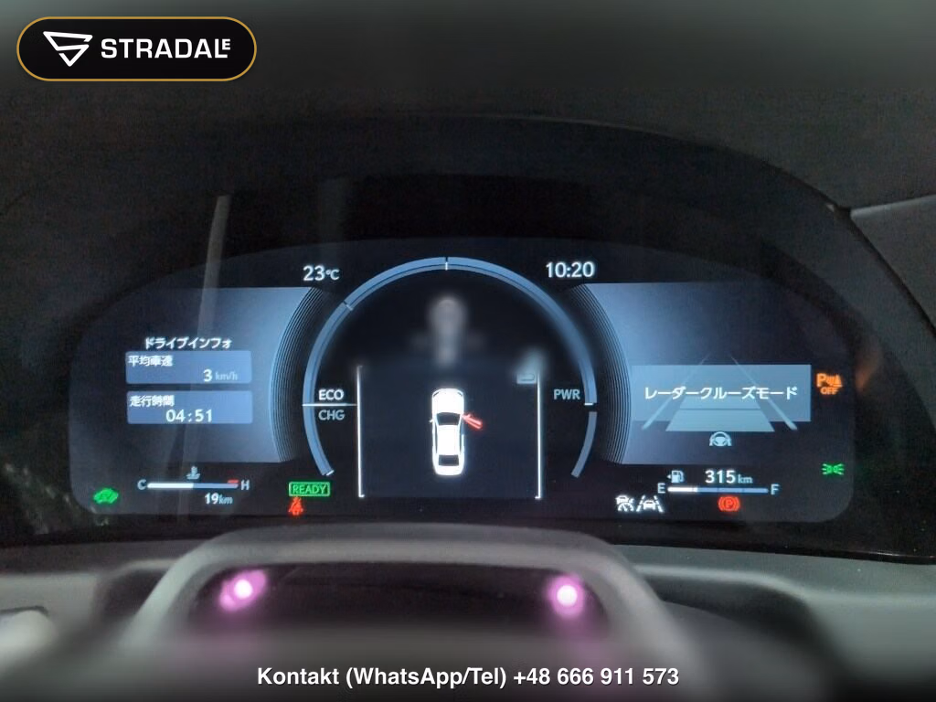 LEXUS LS LS500H I PACKAGE, miniaturka 7
