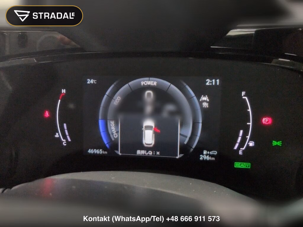 LEXUS NX NX350H F SPORT, miniaturka 7