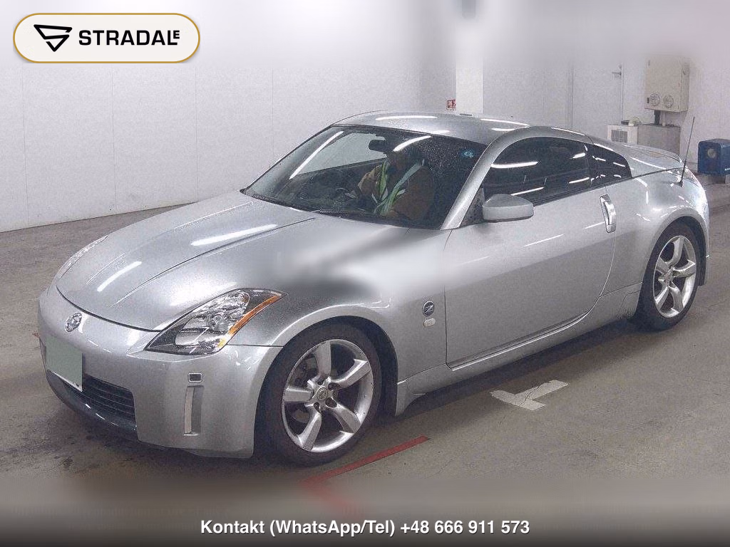 NISSAN FAIRLADY Z CP VERSION T, miniaturka 5