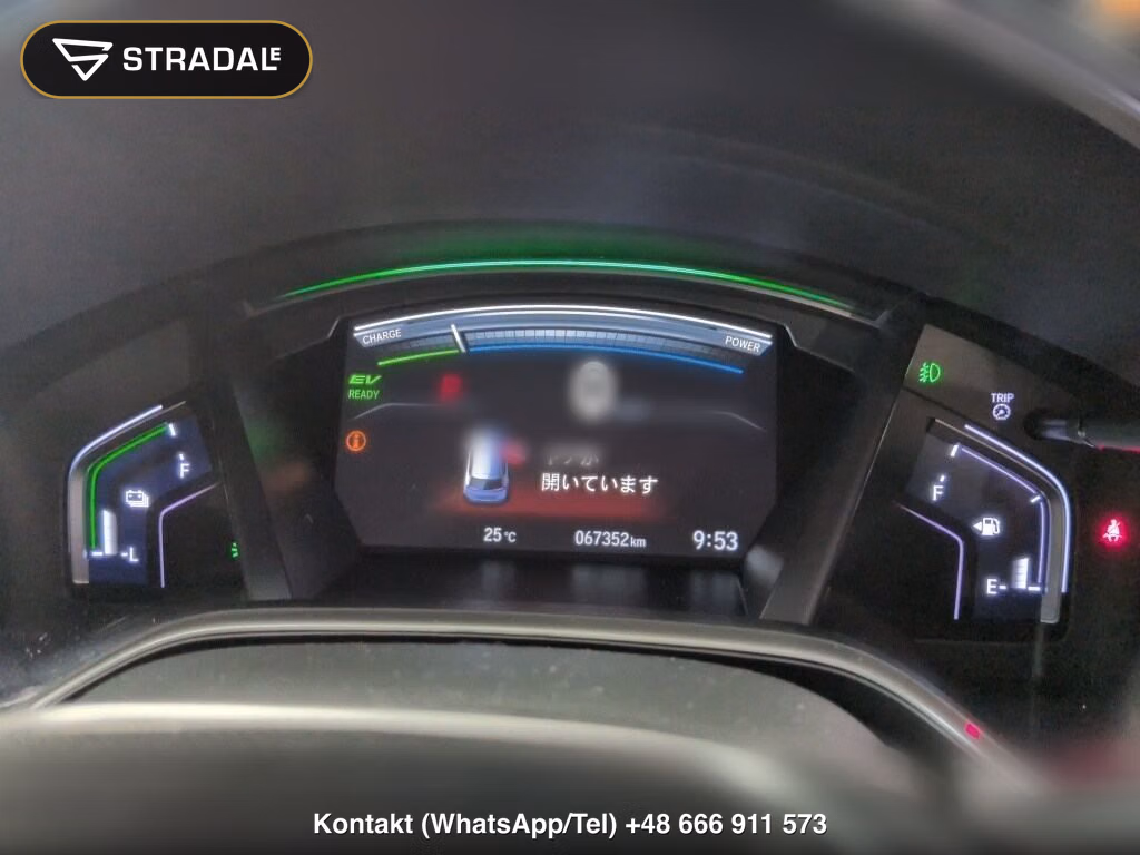 HONDA CR-V HYBRID E:HEV EX, miniaturka 7