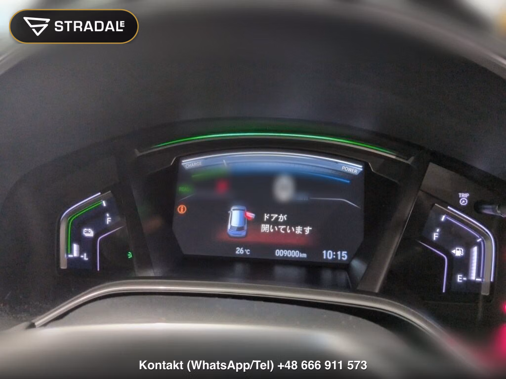HONDA CR-V HYBRID E:HEV EX, miniaturka 7