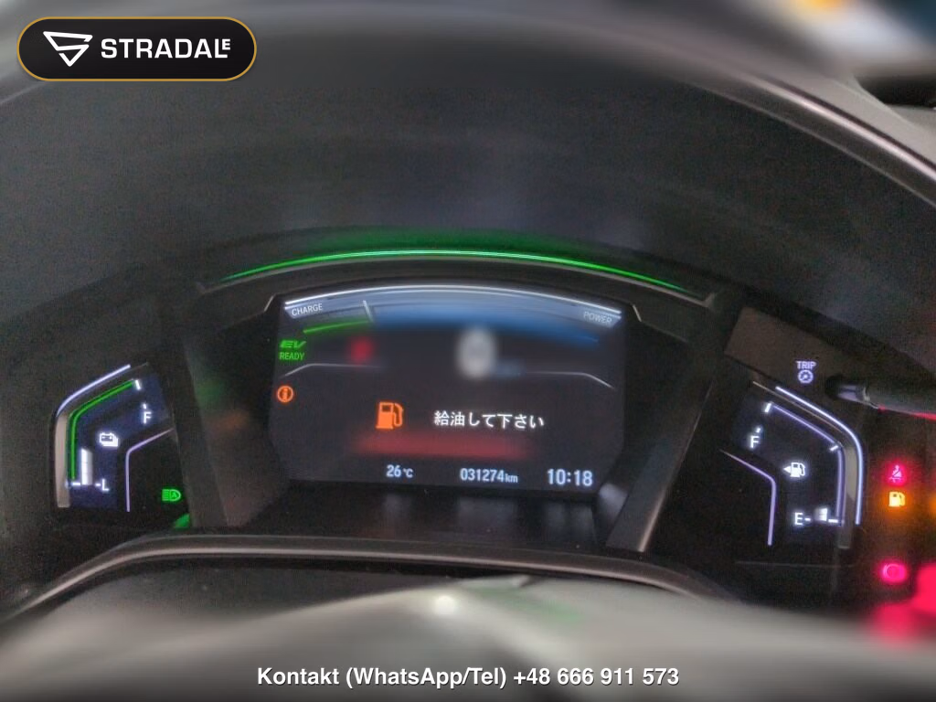 HONDA CR-V HYBRID E:HEV EX, miniaturka 7
