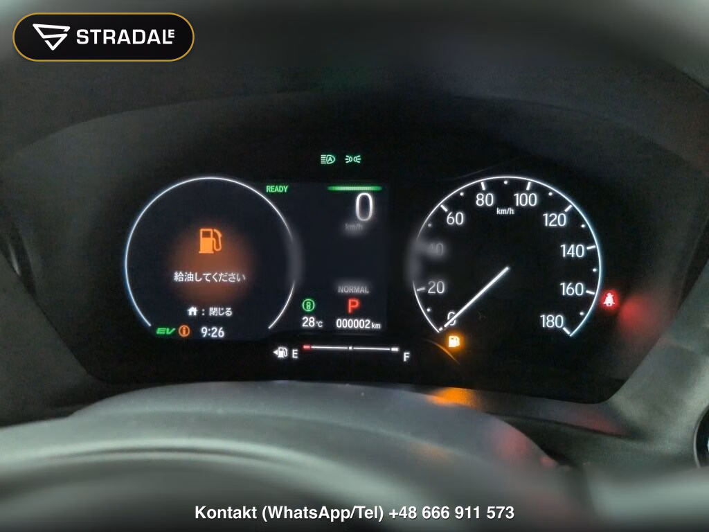 HONDA VEZEL HYBRID E:HEV Z, miniaturka 7