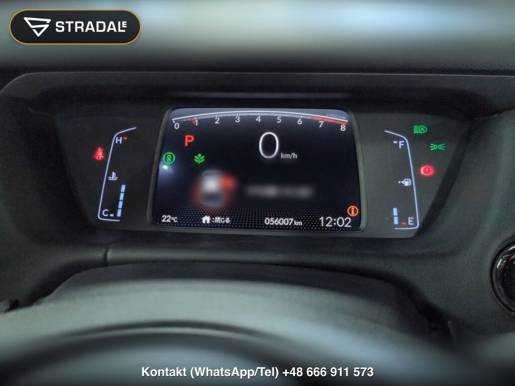 HONDA FIT HOME, miniaturka 7