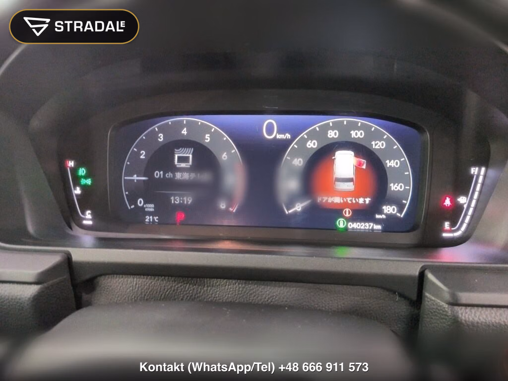 HONDA STEPWAGON SPADA SPADA, miniaturka 7