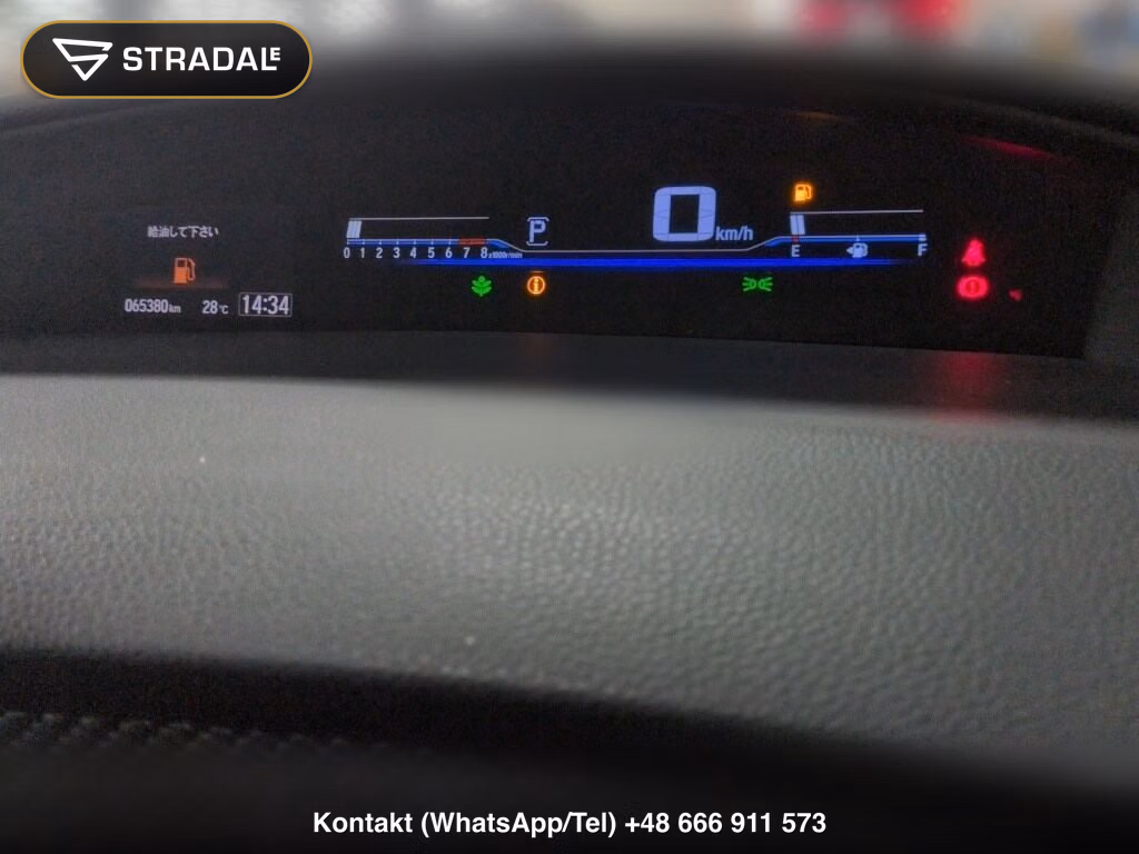 HONDA JADE RS･HONDA SENSING, miniaturka 7