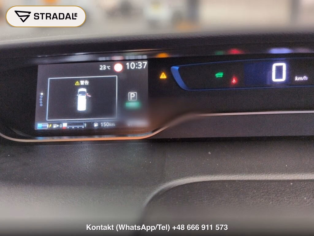 NISSAN SERENA 5D E-POWER HIGHWAY STAR V, miniaturka 7