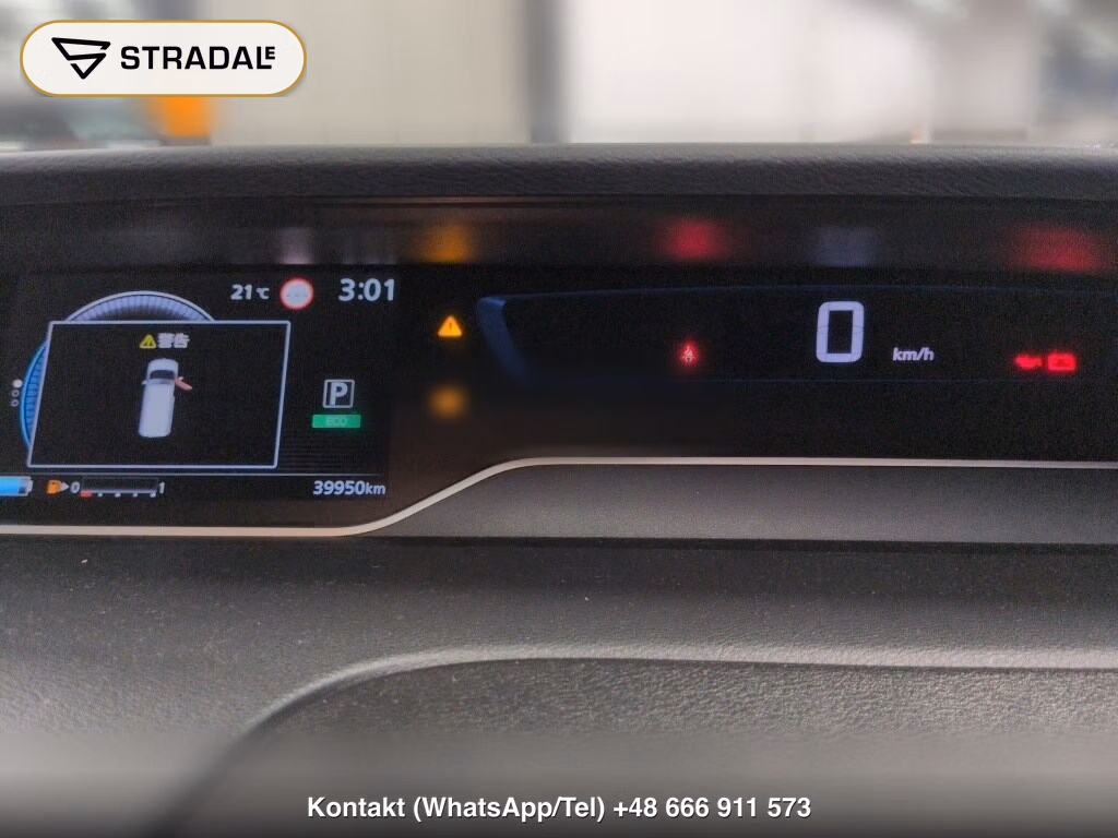 NISSAN SERENA 5D E-POWER HIGHWAY STAR V, miniaturka 7