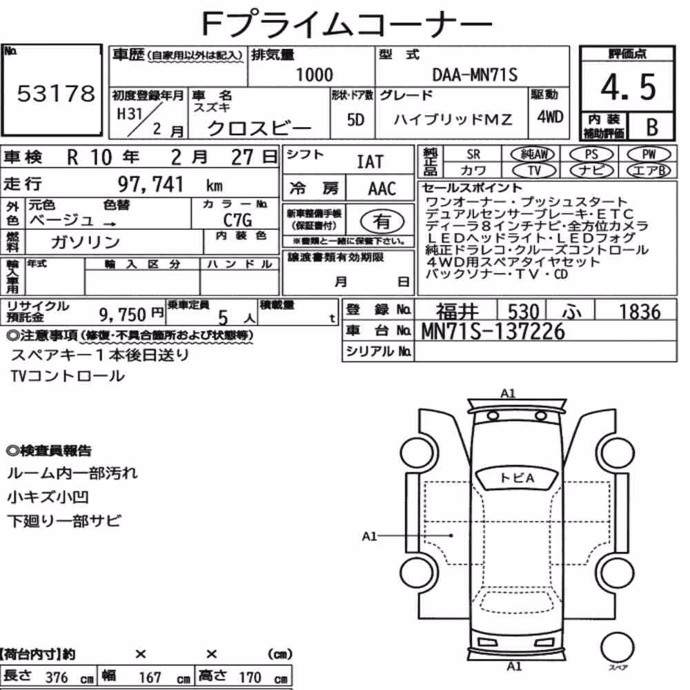Notka aukcyjna: SUZUKI XBEE 4WD HYBRID MZ
