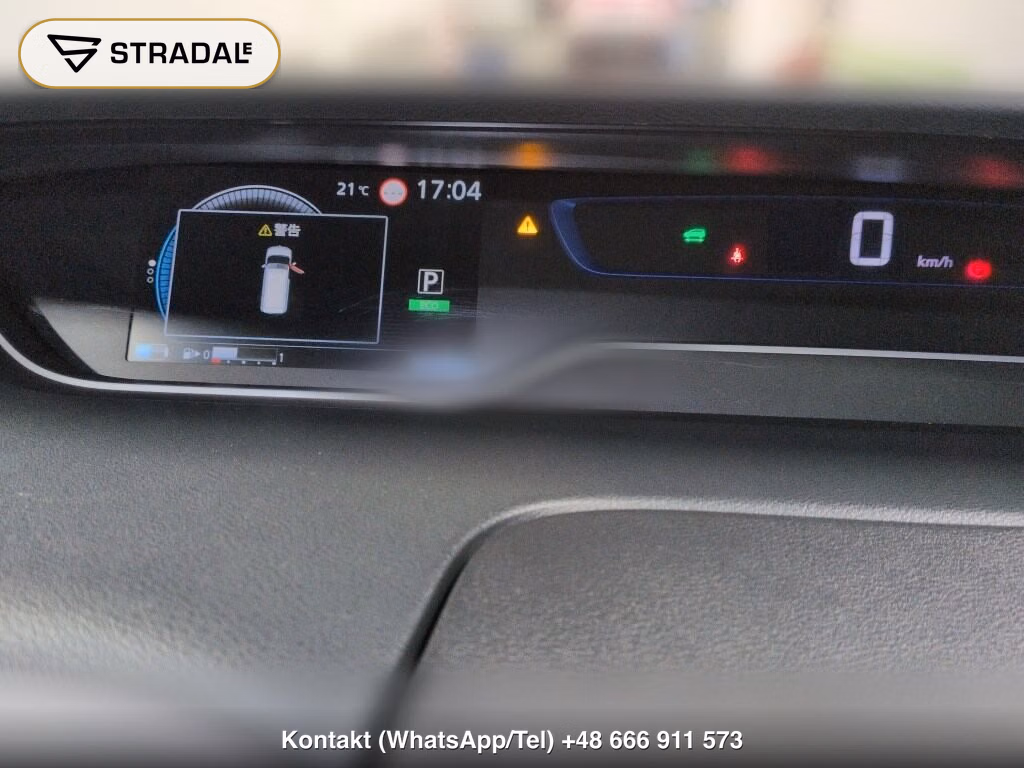 NISSAN SERENA 5D E-POWER XV, miniaturka 7