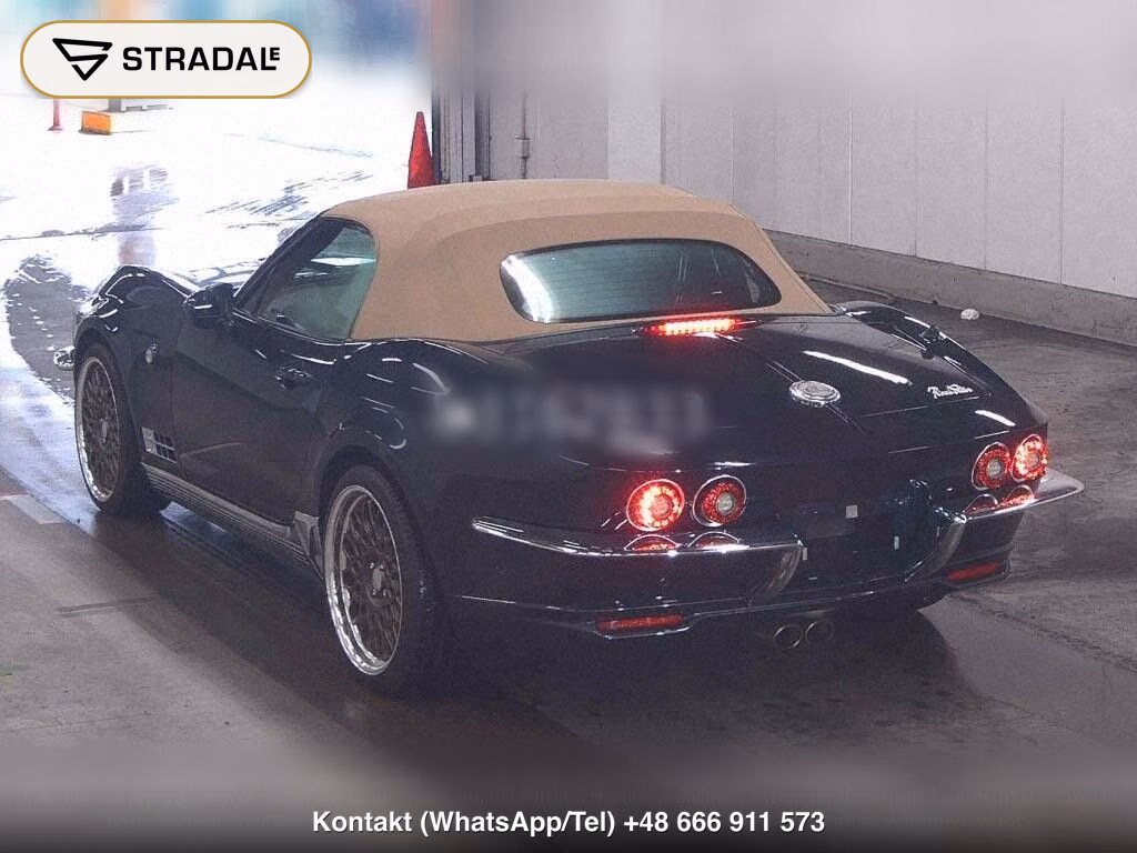MITSUOKA ROCK STAR S SPECIAL PACKAGE, miniaturka 3