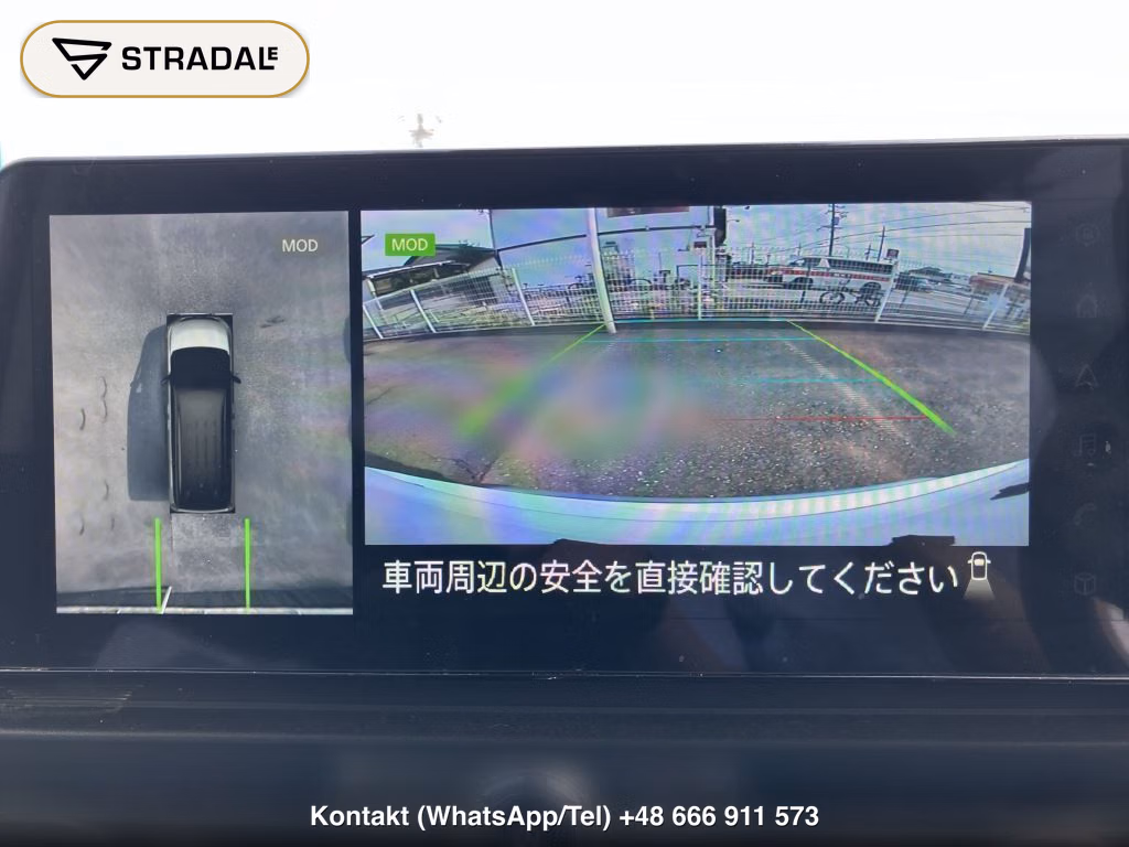 NISSAN SERENA 5D E-POWER AUTECH, miniaturka 11