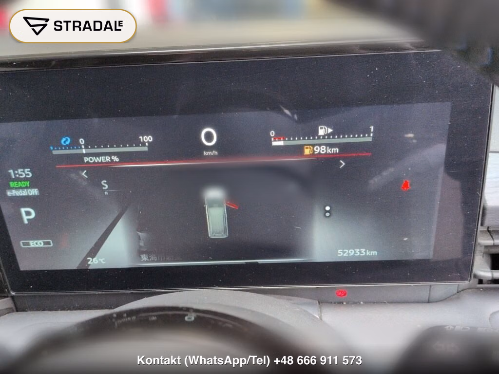 NISSAN SERENA 5D E-POWER AUTECH, miniaturka 7