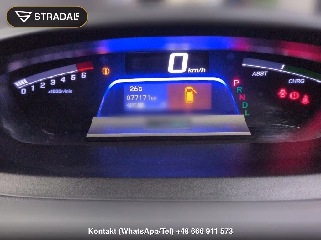 HONDA FREED HYBRID JUST SELECTION, miniaturka 7