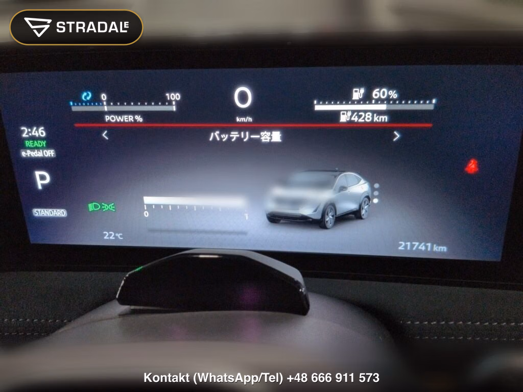 NISSAN ARIYA B9 LIMITED, miniaturka 7