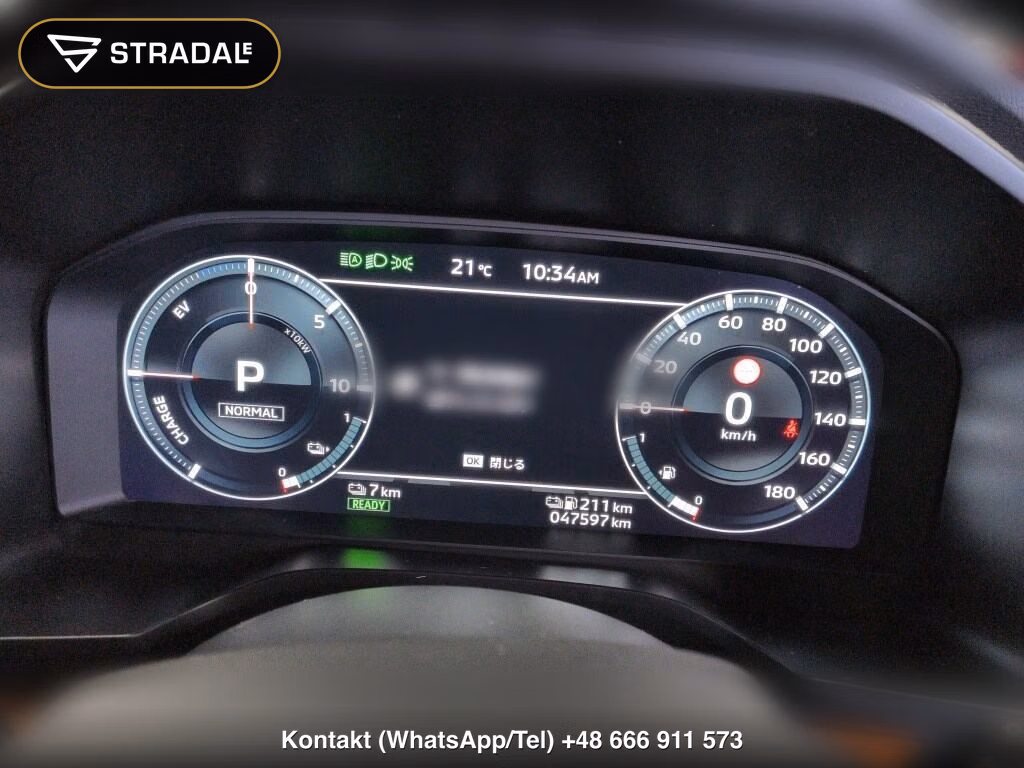 MITSUBISHI OUTLANDER PHEV 4WD P, miniaturka 7