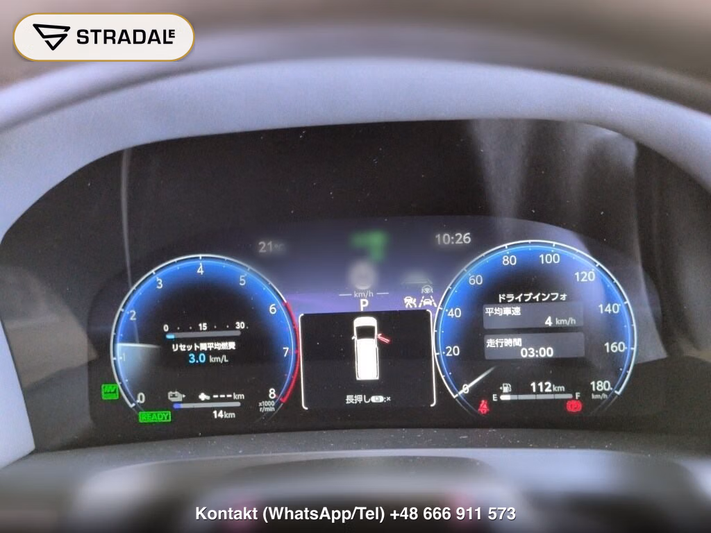 TOYOTA ALPHARD PHEV 4WD Z, miniaturka 7