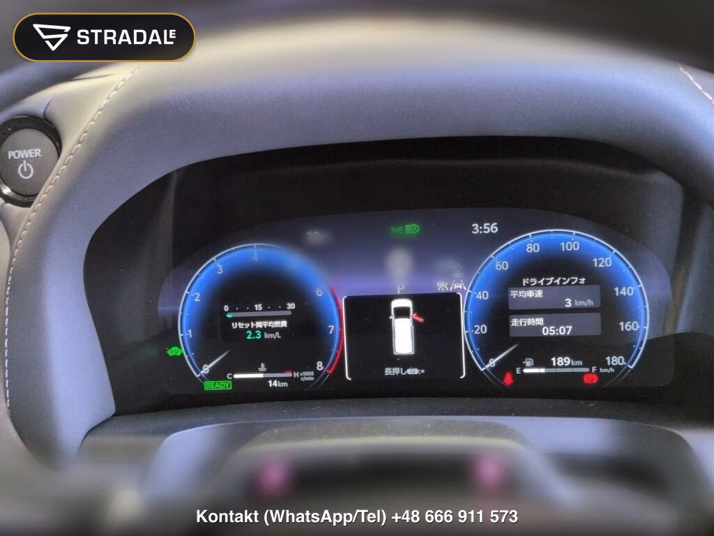 TOYOTA ALPHARD HYBRID Z, miniaturka 7