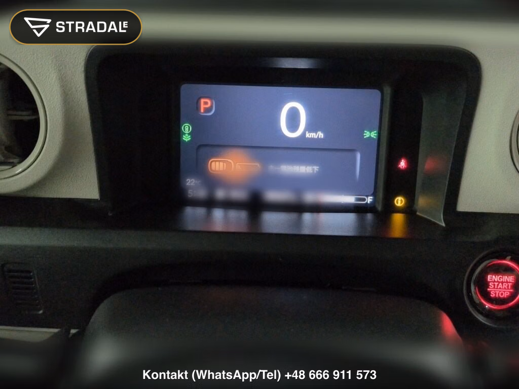 HONDA N-BOX BASE GRADE, miniaturka 7