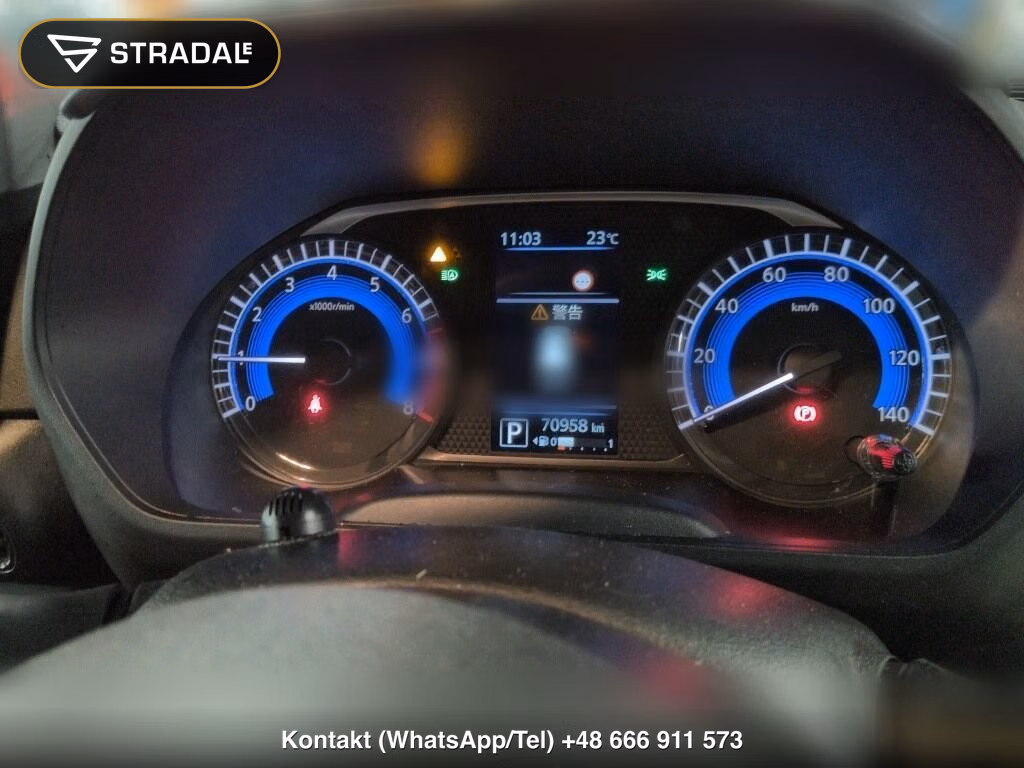 NISSAN ROOX HIGHWAY STAR G TURBO PROPILOT EDITION, miniaturka 7
