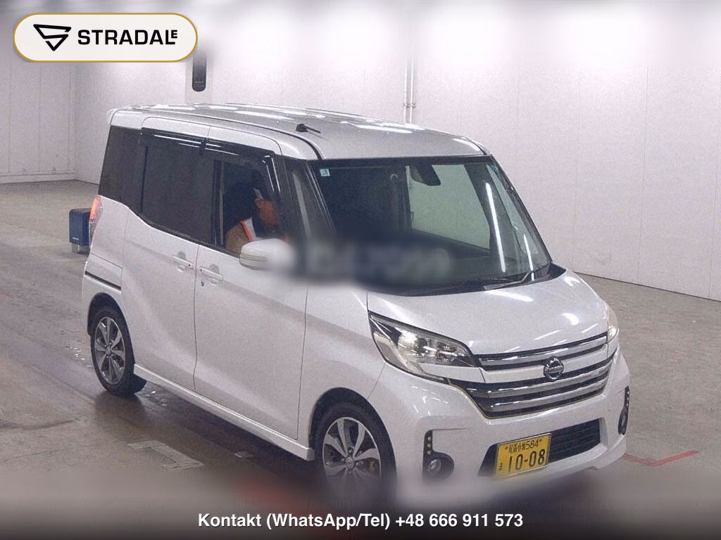 NISSAN DAYZ ROOX HIGHWAY STAR X G PACKAGE, miniaturka 2