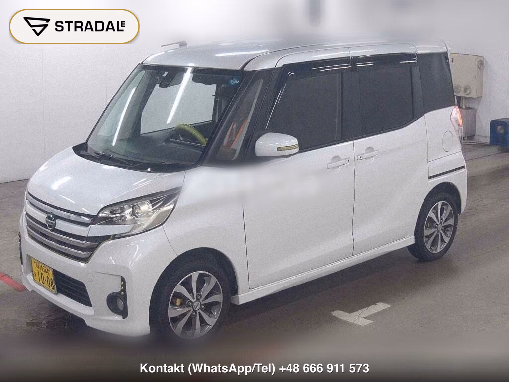NISSAN DAYZ ROOX HIGHWAY STAR X G PACKAGE, miniaturka 5