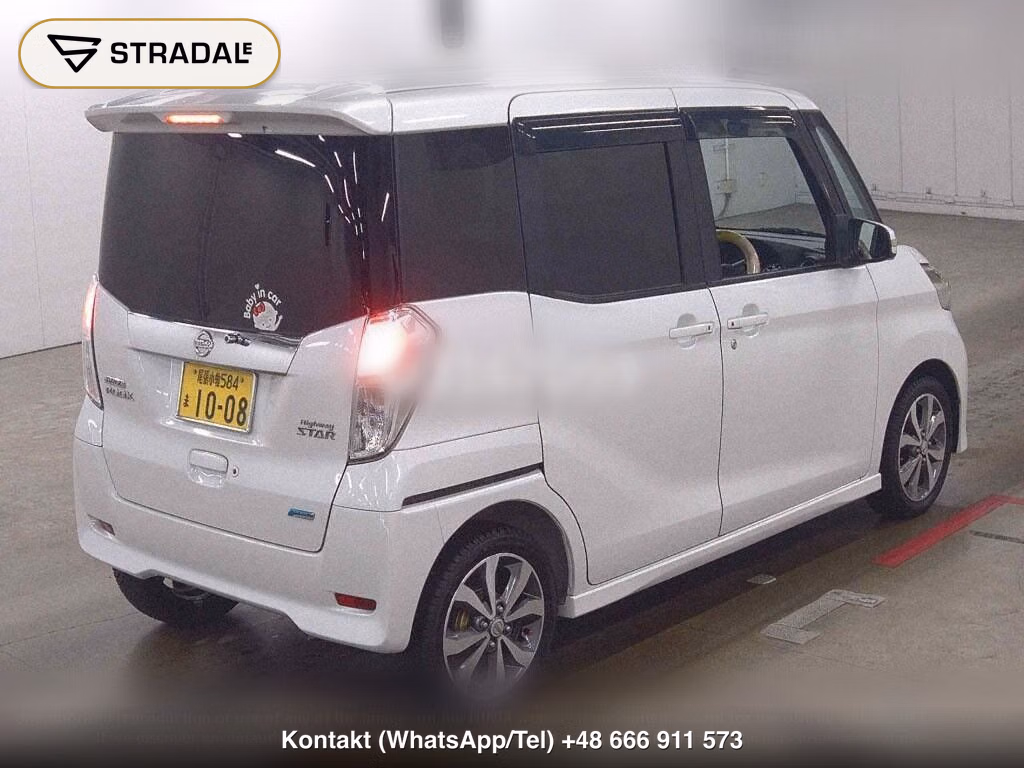 NISSAN DAYZ ROOX HIGHWAY STAR X G PACKAGE, miniaturka 6