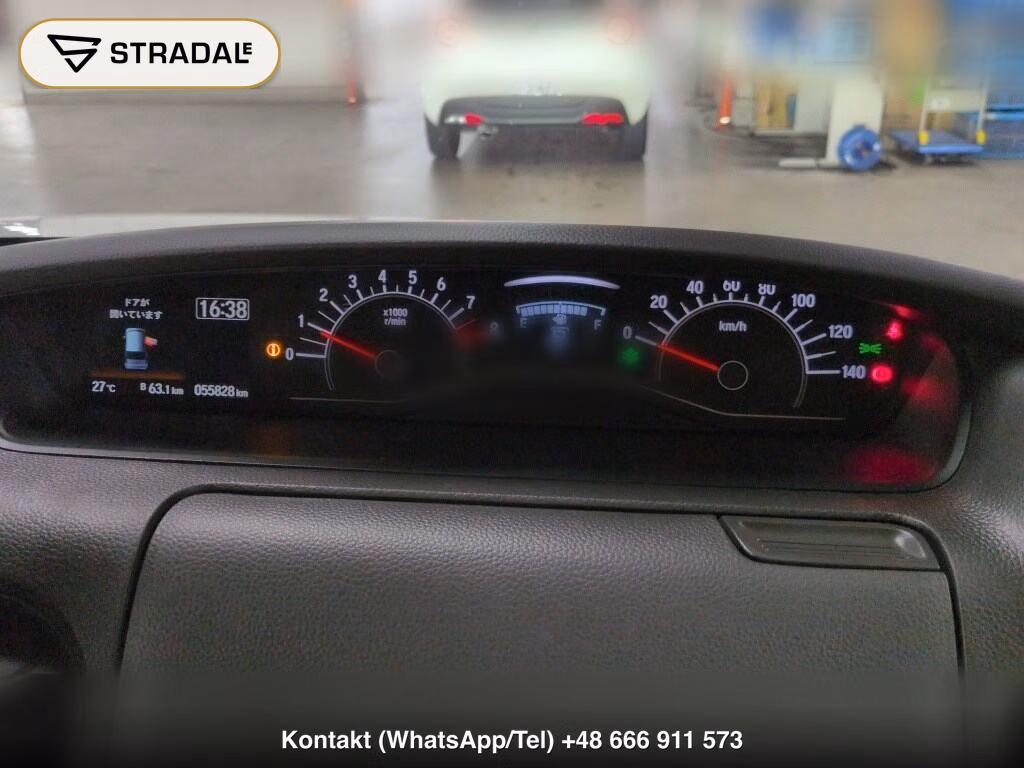 HONDA N-BOX G HONDA SENSING, miniaturka 7