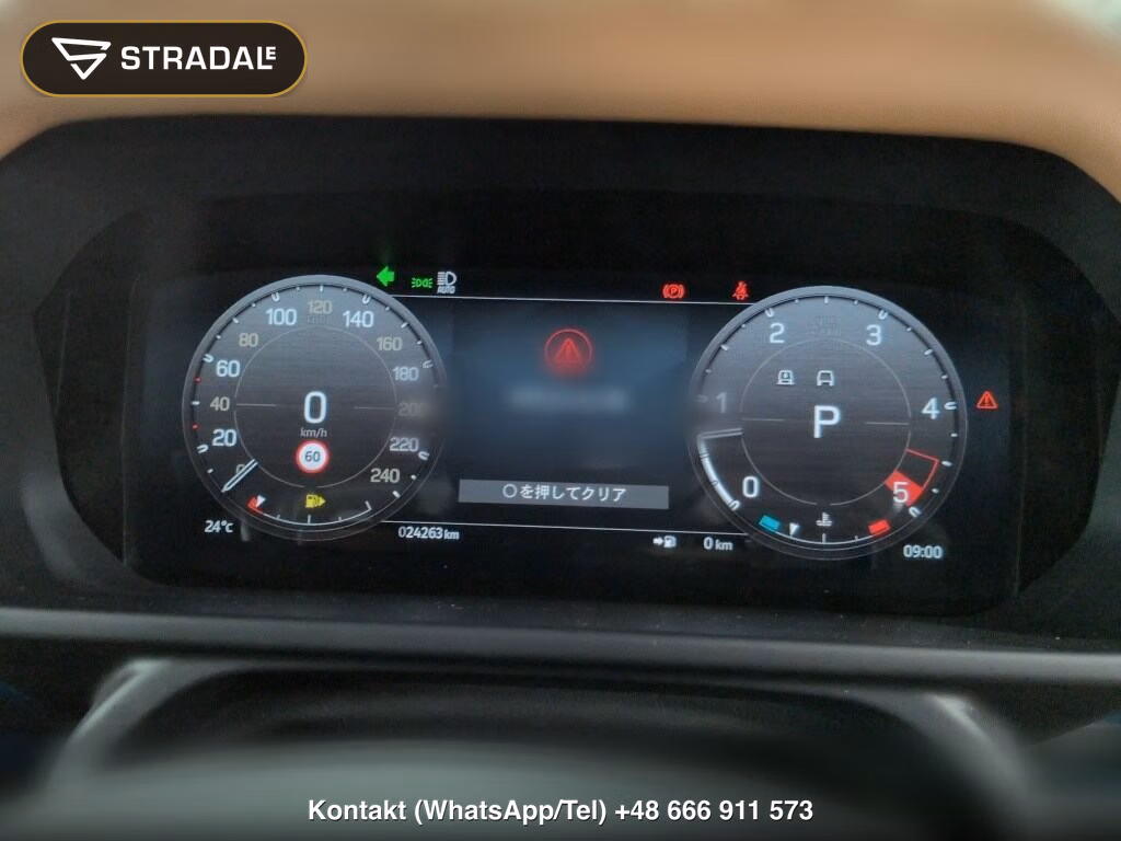 LAND ROVER DEFENDER 5D 4WD 110 X D300, miniaturka 7