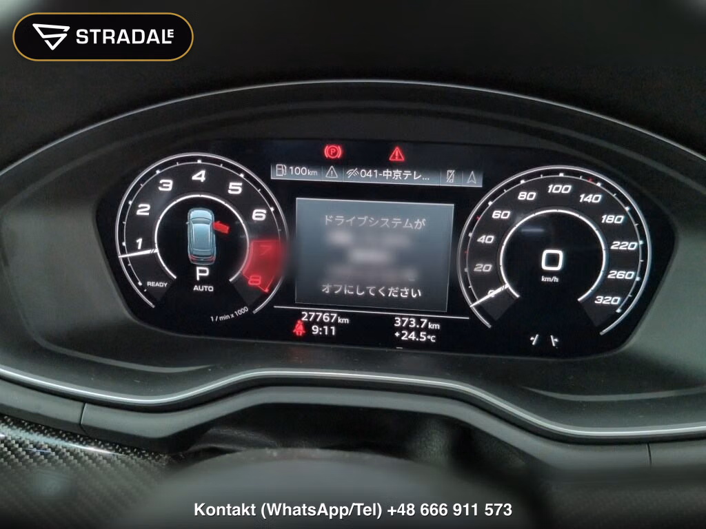 AUDI RS4 AVANT 4WD BASE GRADE, miniaturka 7