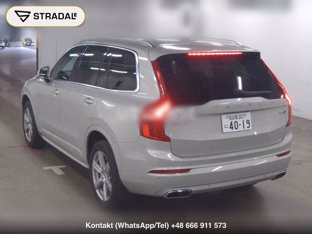 VOLVO XC90 4WD B5 AWD MOMENTUM, miniaturka 3