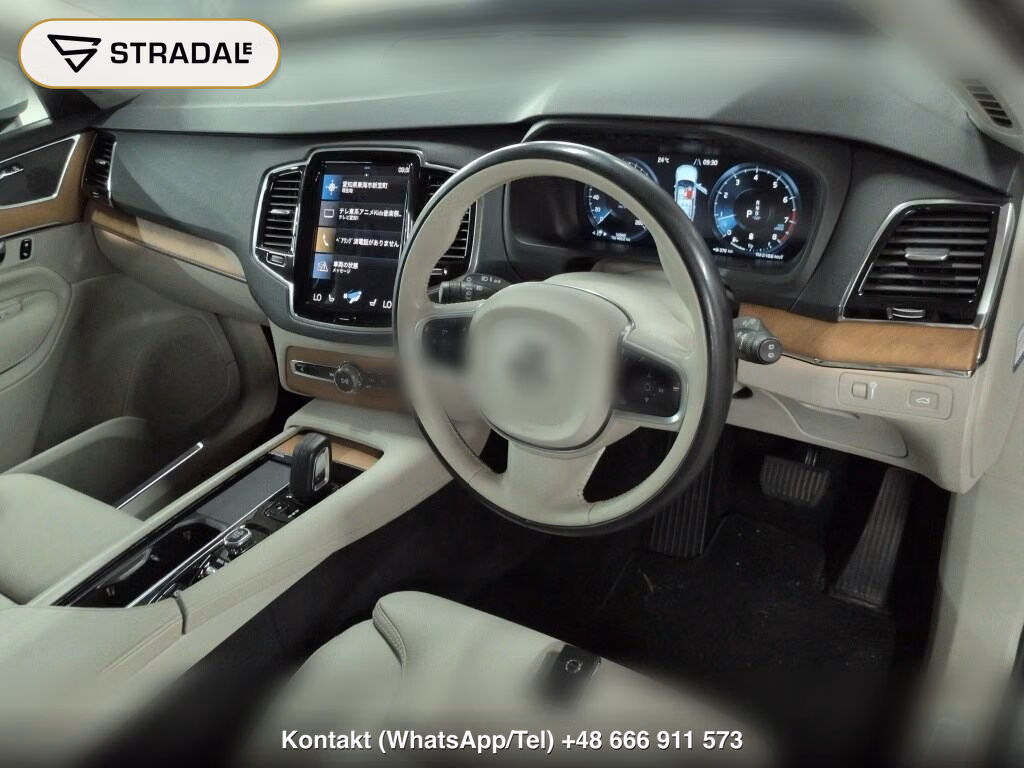 VOLVO XC90 4WD B5 AWD MOMENTUM, miniaturka 4