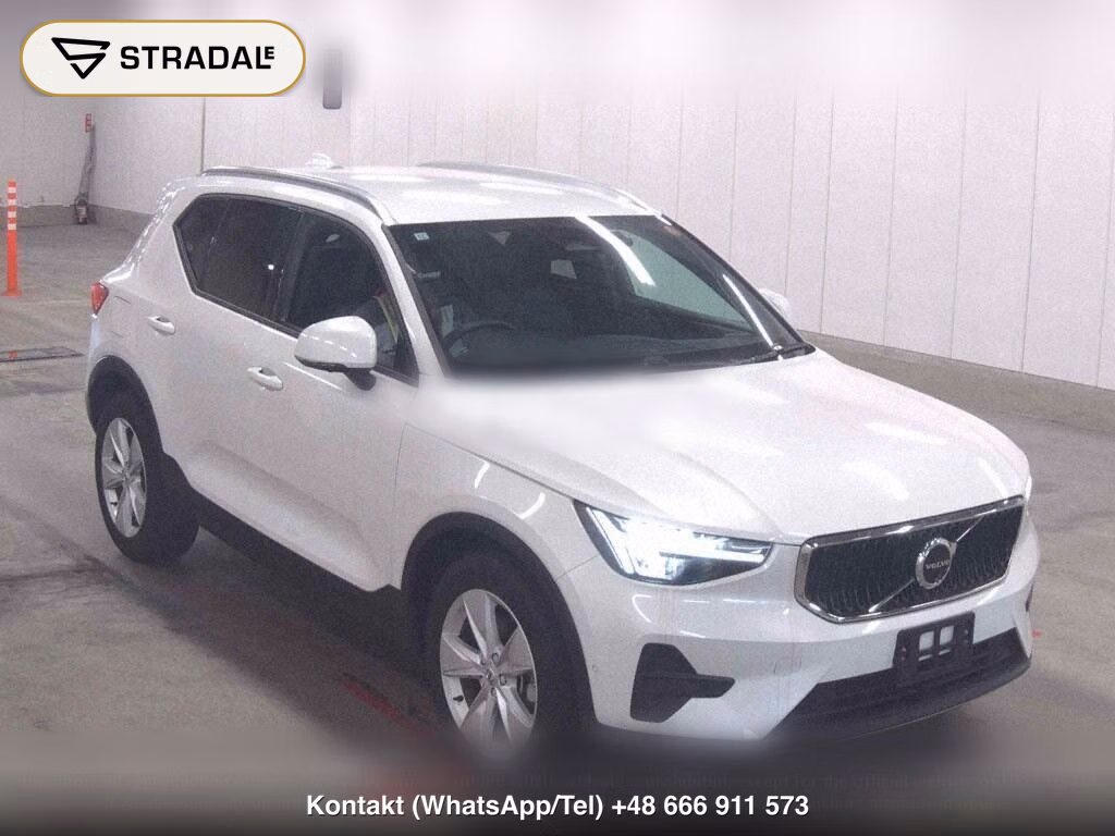 VOLVO XC40 PLUS B3, miniaturka 2