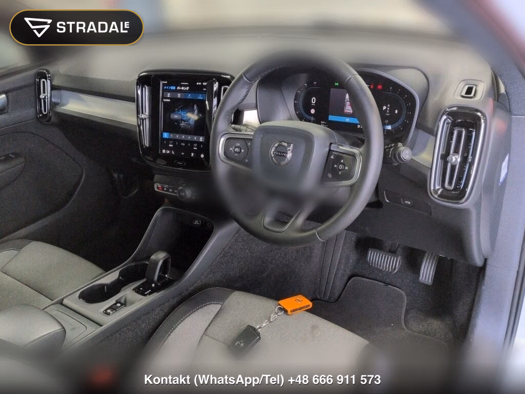 VOLVO XC40 PLUS B3, miniaturka 4