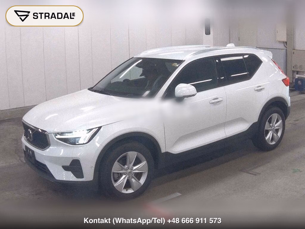 VOLVO XC40 PLUS B3, miniaturka 5